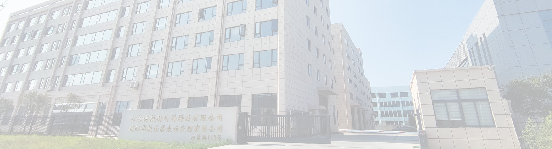 新聞動(dòng)態(tài)